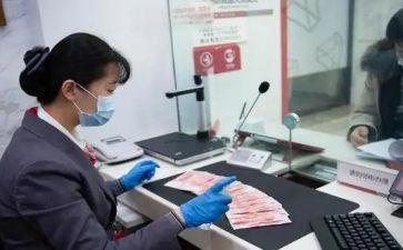 银行柜员2024个人总结范文优秀8篇