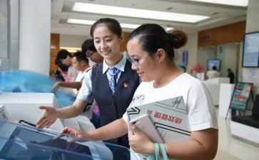 银行柜员工作总结心得5篇