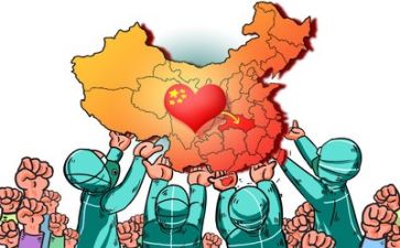 疫情期间工作自我鉴定7篇
