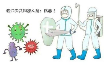 疫情护士工作个人总结6篇