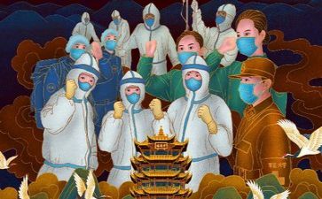 2024年疫情的心得6篇