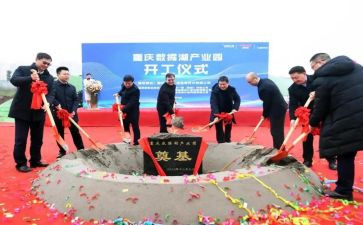 期中考试前升旗仪式演讲稿7篇
