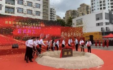 2024勋章颁授仪式观后感6篇