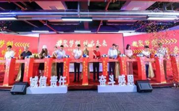 小学生升旗仪式演讲稿450优秀7篇