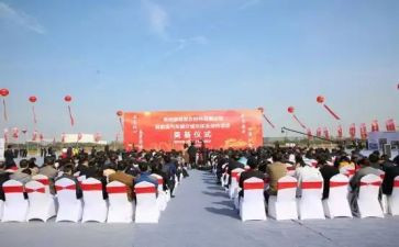 教师升旗仪式讲话稿8篇