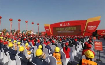 考试前升旗仪式演讲稿7篇