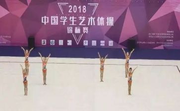 艺体生工作计划范文6篇