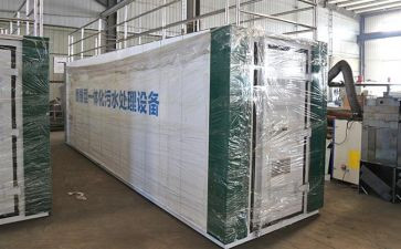 教学评一体化教学培训心得体会6篇