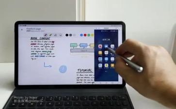 一线防疫先进个人事迹5篇