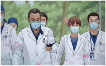 医学毕业自我鉴定最新6篇
