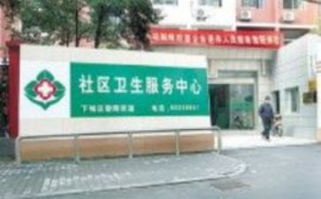医院会计心得体会范文7篇