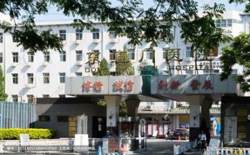 个人总结医院工作总结通用8篇