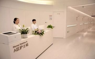 医院工作年终总结范文通用7篇