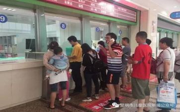 医院个人年度个人总结优质5篇