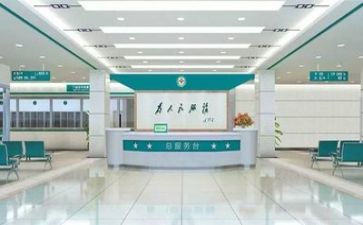 医院院自我鉴定优质5篇