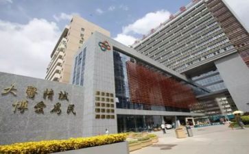 医院院自我鉴定优秀7篇