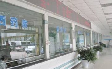 医院会计工作年终总结6篇