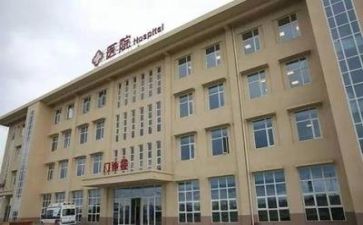 医院创等工作总结参考6篇