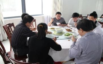 用餐文明心得体会7篇
