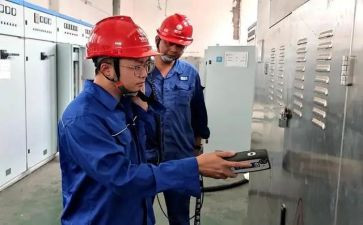 安全用电教案最新7篇