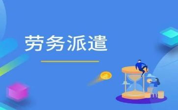 新员工试用工作总结范文通用5篇