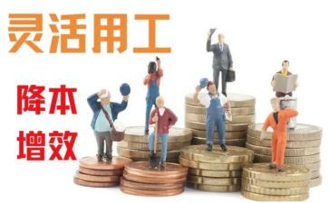 选拔任用工作报告5篇