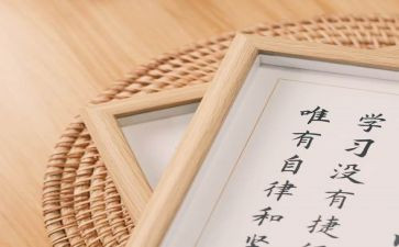 用心服务演讲稿范文5篇