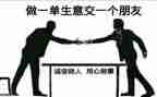 技术应用心得体会模板5篇