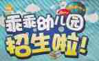 2023幼班主任工作计划推荐5篇