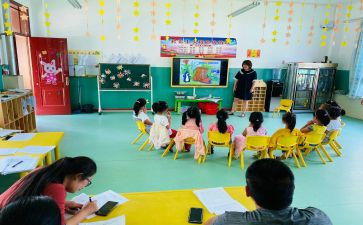 幼儿教师考核鉴定表自我鉴定7篇