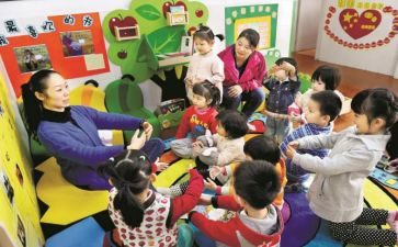 2023幼儿教师个人事迹5篇