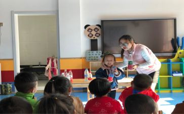 幼儿教师师德培训心得优秀7篇