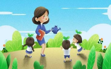 年度考核个人总结幼儿园教师300字通用6篇