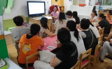 幼儿园教师演讲稿简短8篇