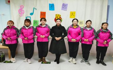 幼儿园教师竞聘演讲稿范文8篇