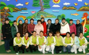 幼儿园教师工作总结个人总结参考8篇