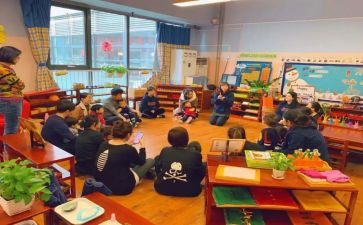 j幼儿园教师个人总结最新8篇