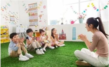 幼儿园教师工作自我鉴定精选6篇