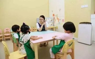 幼教专业的自我鉴定8篇