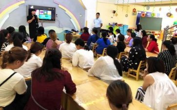 幼教个人总结范文8篇