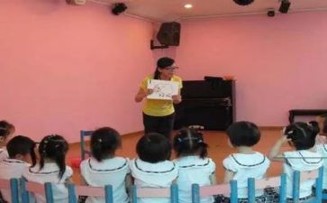实习生幼师自我鉴定5篇