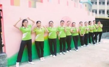 2023幼师自我鉴定精选6篇