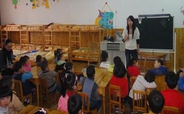 幼师实习总结心得体会6篇