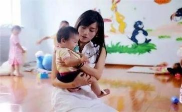 幼师最新个人工作总结8篇