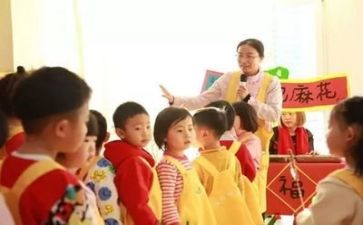 幼师个人总结及计划5篇