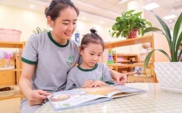 幼师与工作的心得体会推荐6篇