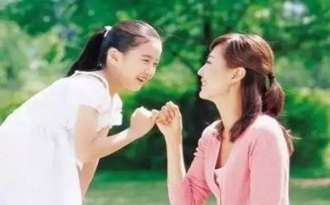女幼师实习自我鉴定总结5篇