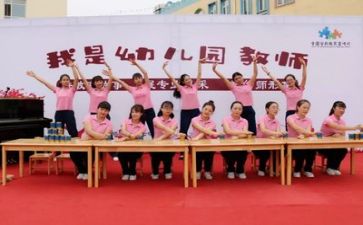 2024年幼师工作个人总结推荐5篇