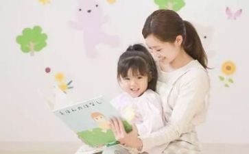 幼师个人年终总结7篇