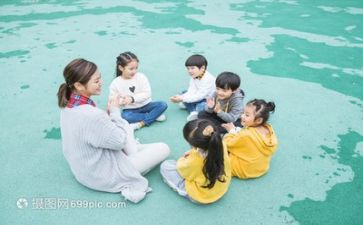 幼师的个人简历范文8篇